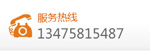 18957020872